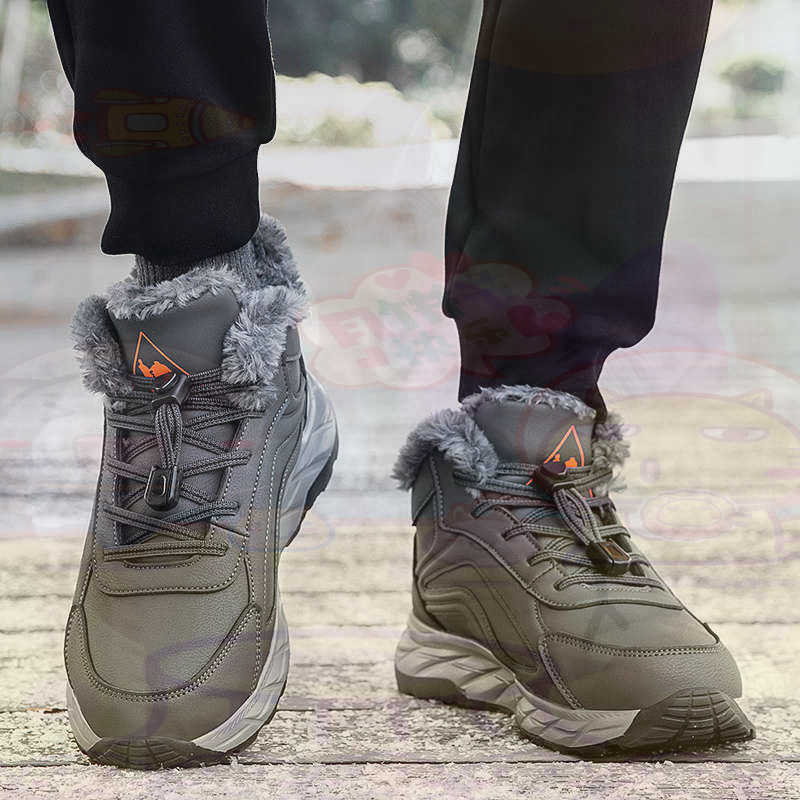 Streetwear Brand Ideas - Meşru Deri Fuşya Sepet Ayakkabı Erkek