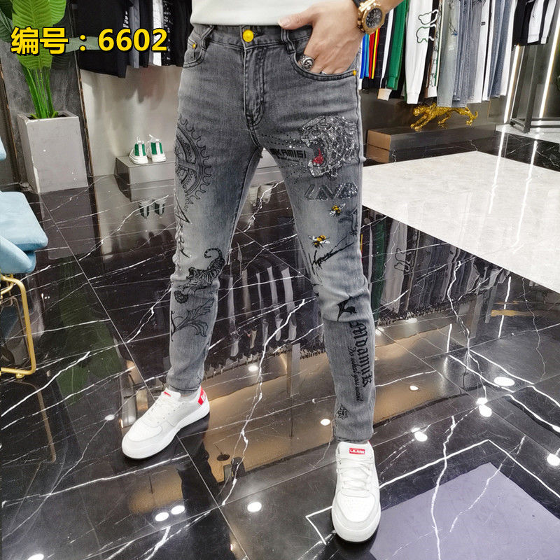Harajuku Moda Sokak Kot erkek  - Streetwear Brand Jeans incelemesi ve fiyatı