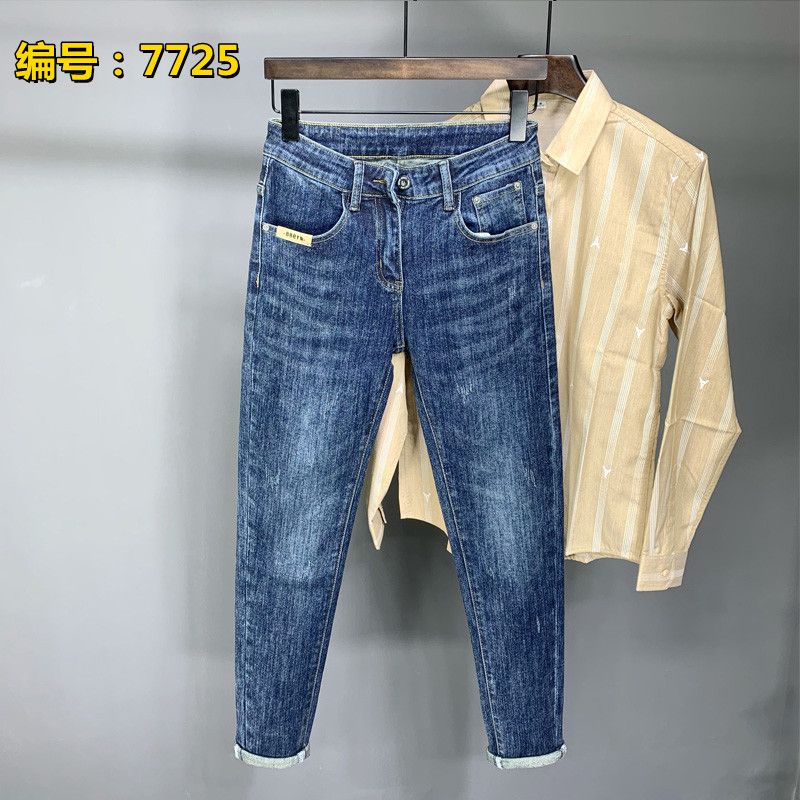 Harajuku Moda Sokak Kot erkek  - Streetwear Brand Jeans incelemesi ve fiyatı