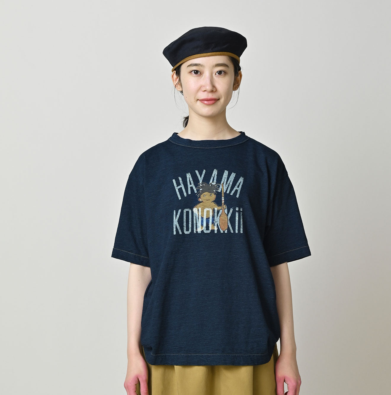 Japonya 