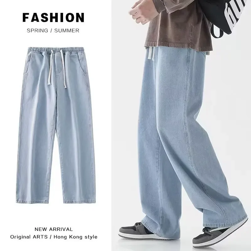 2026 Yeni Streetwear Gevşek Ko - Streetwear Brand Jeans incelemesi ve fiyatı